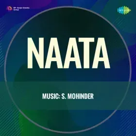 Suno Suno Ek Nai Kahani Cover