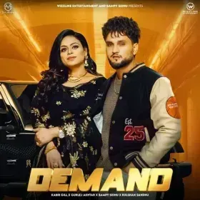 Demand Cover