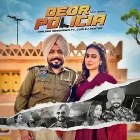 Deor Policia Cover