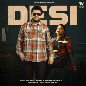 Desi Cover