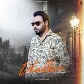 Dhadkan - Kanth Kaler Cover