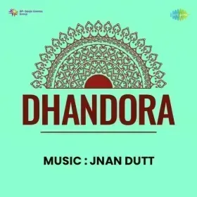 Lut Gaya Re Cover