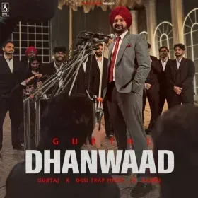 Dhanwaad Cover