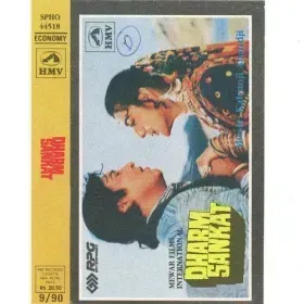 Nathaniya Main Na Pehnoon Cover