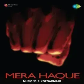 Mehbooba O Mehbooba Cover