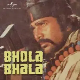Kal Ki Fikar Cover
