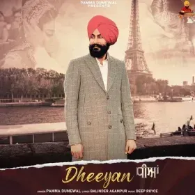 Dheeyan - Pamma Dumewal Cover