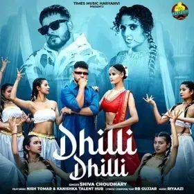 Dhilli Dhilli Cover