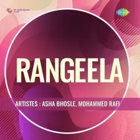 Dia Jale Chamke Tara Nyara Cover
