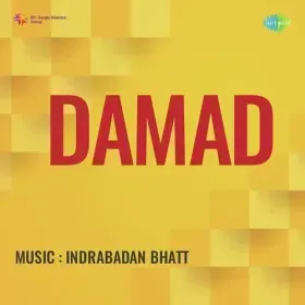 Dil Mera Chain Na Paye Cover