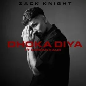 Dhoka Diya Cover