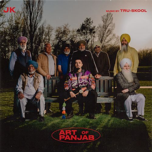 Album Art
