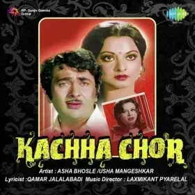 Main Hoon Kacha Chor Cover