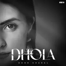 Dhola Cover