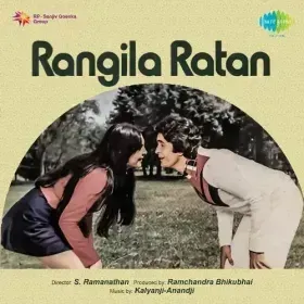 Lakhon Chole Tu Ne Badle Cover