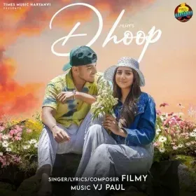 Dhoop Cover