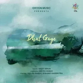 Dhul Gaye Cover