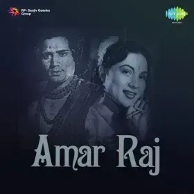 Mere Man Mein Jaga Pyar Cover