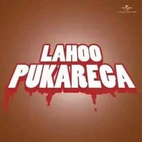Dil Apka Daulat Khana Cover