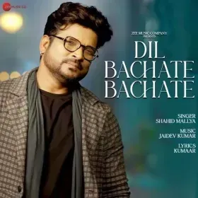 Dil Bachate Bachate Cover