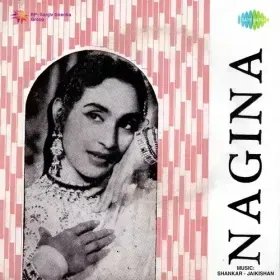 Tune Bechain Itna Ziada Kiya Cover