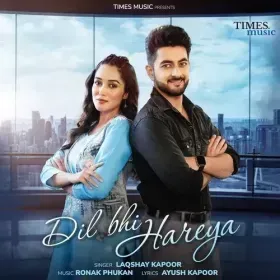 Dil Bhi Hareya Cover