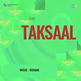 Sab Se Pyara Cover