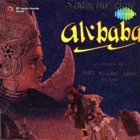 Dil Ka Saaz Bajaye Ja Cover