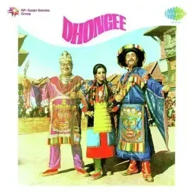 Dil Chhina Chain Churaya Cover