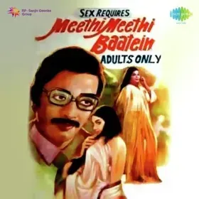 Khush Hai Na O Sajni Cover