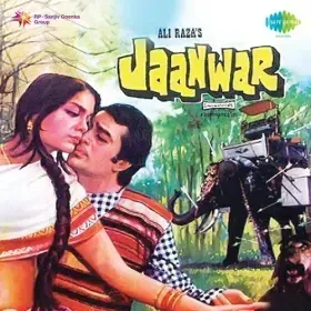 Pyar Ki Vadiyan De Rahi Hai Cover