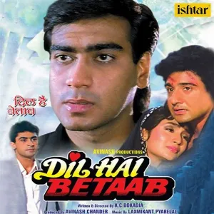 Kya Tumhe Pata Hai (Female Version) Cover