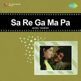 Tum Jab Se Base More Nain Cover