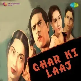 Dil Hai Tumhari Yaad Ki Cover