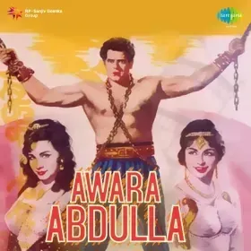Kabhi Meherbani Kabhi Badgumani Cover