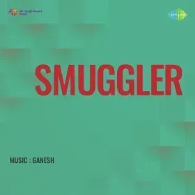 Dil Ka Lagana Is Duniya Men Cover