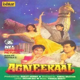 Dil Ka Vote Doongi Cover