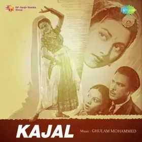 Haar Gai Neha Lagaye Cover