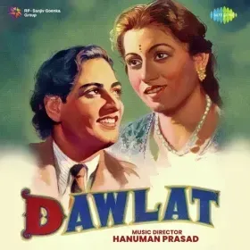 Tum Badi Khubsoorat Ho Cover