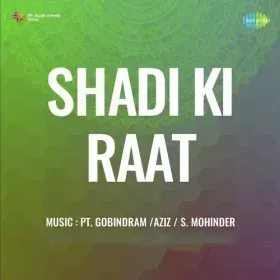 Do Dil Matwale Gaa Cover