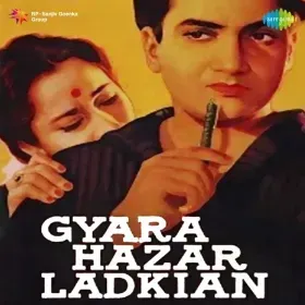 Dil Ki Tamanna Thi Masti Mein Cover