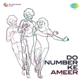 Roop Ka Nasha Hai Cover