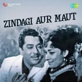 Dil Lagakar Ham Yeh Samjhe Cover