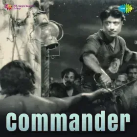 Machal Ke Dil Kahe Mera Cover