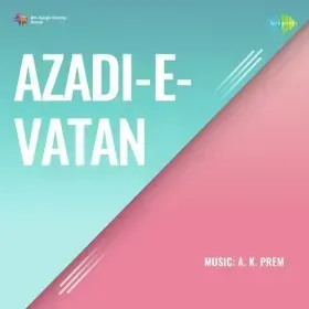 Duniya Hai Ek Khwab Cover