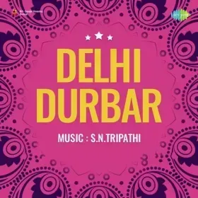 Dil Le Le Aur Dil De De Cover