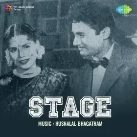 Dil Machalne Laga Cover