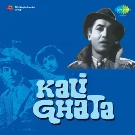 Unke Sitam Ne Loot Liya Cover