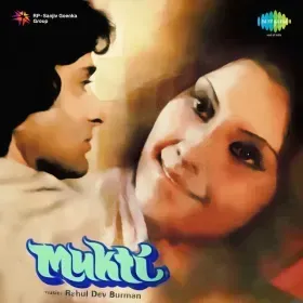 Dil Sajan Jalta Hai Cover