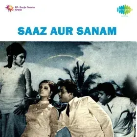 Na Rootho Cover